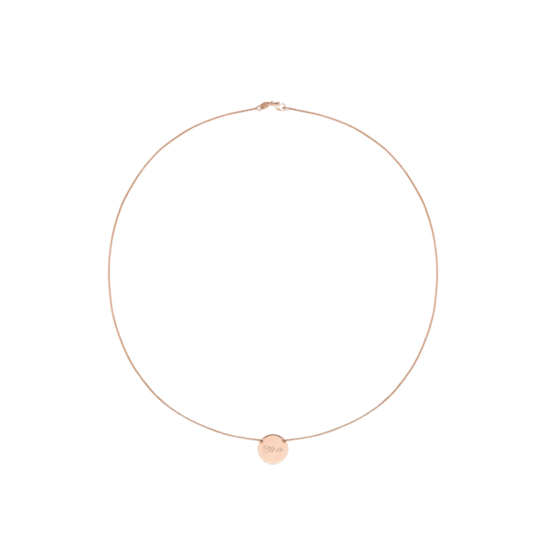 Kette ELSA - The SISS BLISS