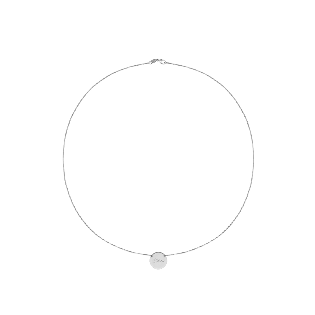 Kette ELSA - The SISS BLISS